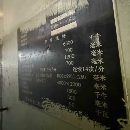 []湖北工厂：齐齐哈尔四点多连杆1300-630-630-630-630T.