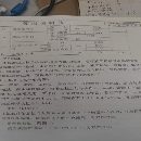 []630吨液压机，在位。老板想腾地方，有兴趣的朋友联系